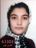 طناز نظری پارسا