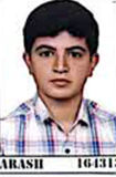 محمدامین کیانی