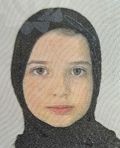 الینا خسروشیری