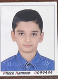 محمد امین شهریاری