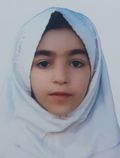 فاطمه ابراهیمی