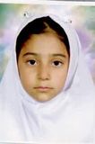 سارینا دامن خشک