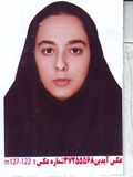 پارمیس شبانی